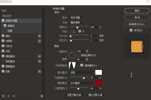 大陆台湾身份证号码格式